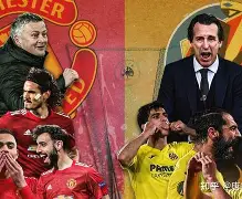 皇家马德里西甲击败比利亚雷亚尔克罗斯精准助攻