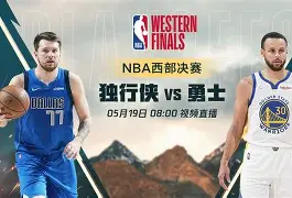 独行侠NBA击败犹他爵士东契奇三双表现(独行侠nba击败犹他爵士东契奇三双表现如何)